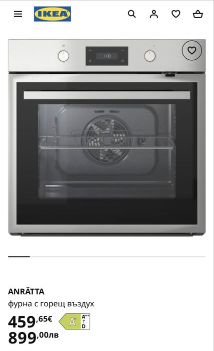 Фурна за вграждане