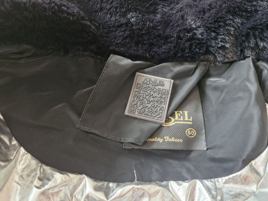 Зимно яке чисто ново