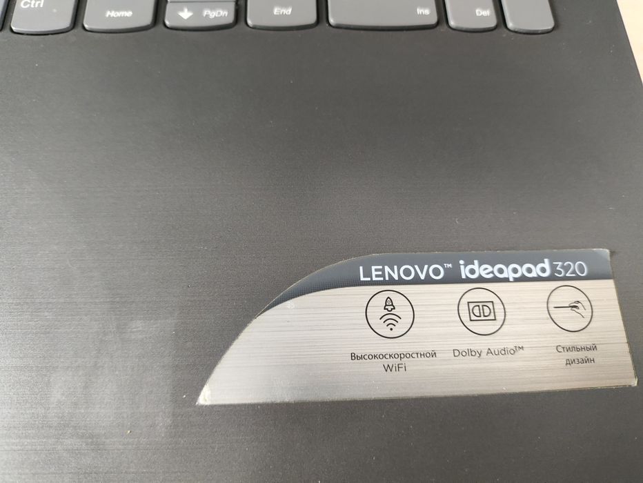 Ультрабук lenovo ideapad 320