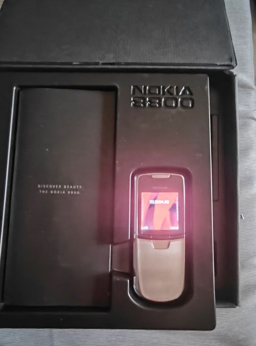 Nokia 8800 Classic Full box ( DECODAT, lifetimer 16.38)