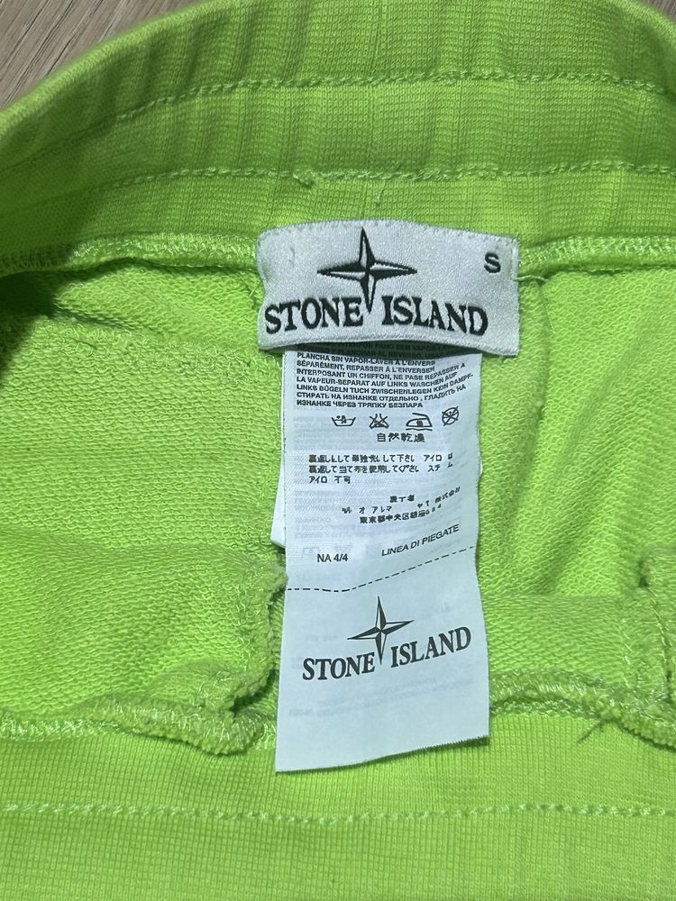 Къси панталони Stone Island