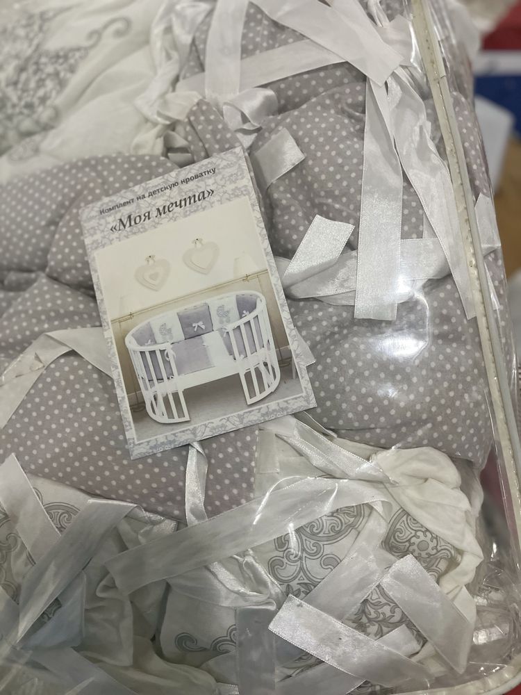 Продам манеж и коляску