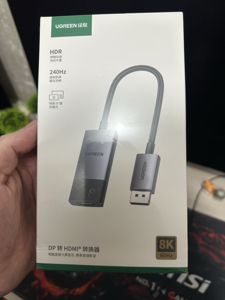 Переходник UGREEN с DP 1.4 на HDMI 2.1
