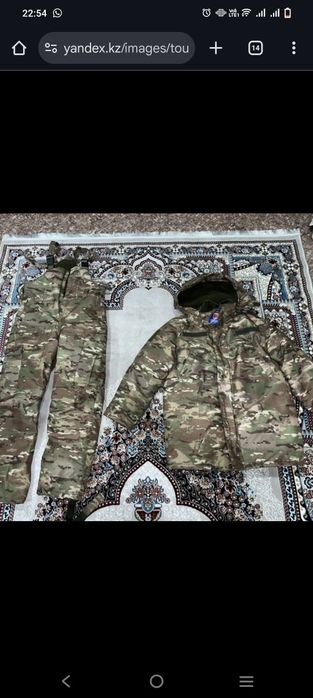 Бушлат военный с ватником мультикам -