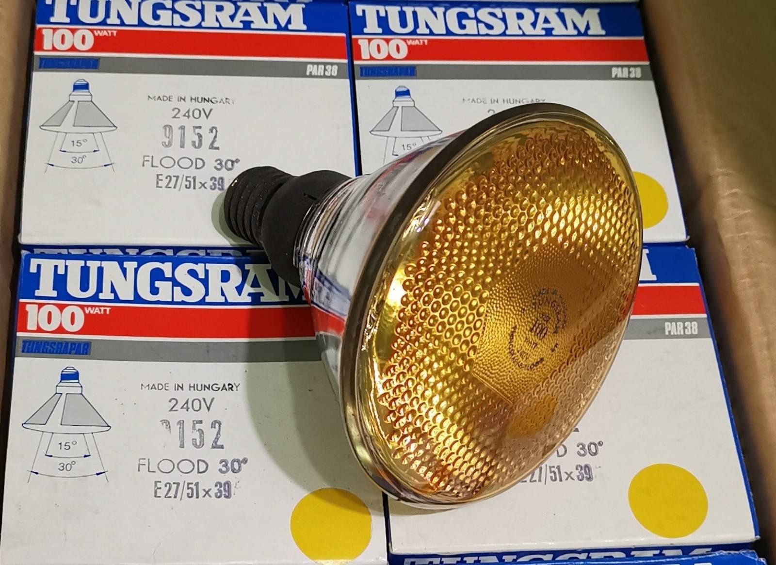 Прожекторни   лампи 80w, 100w и 120w, бели, жълти и зелени, за ефектно