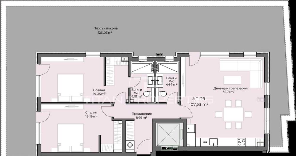 Тристаен апартамент Христо Смирненски