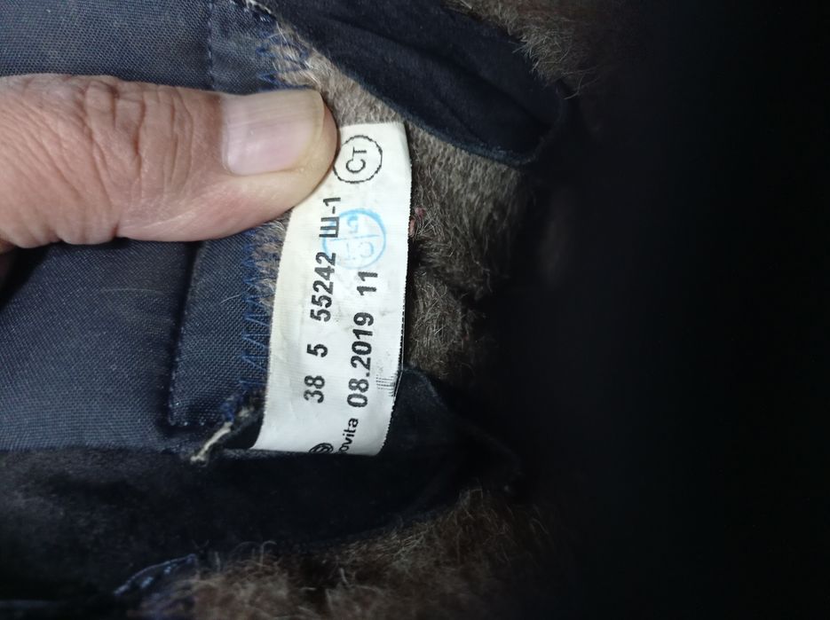 Продается подростковый сапоги