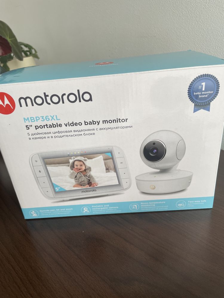 Baby video monitor portabil Motorola