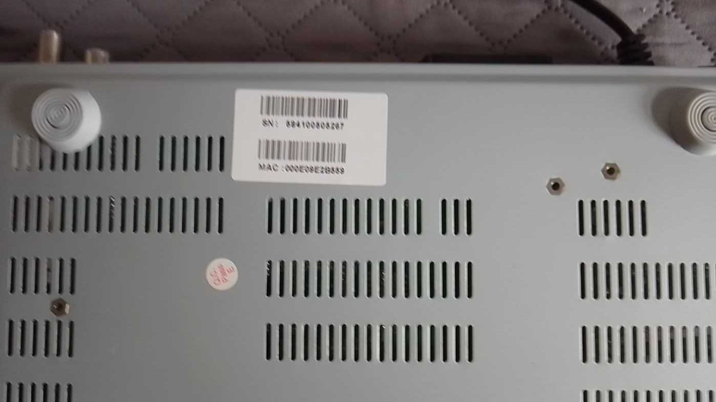Приемник BLIZOO N8750C