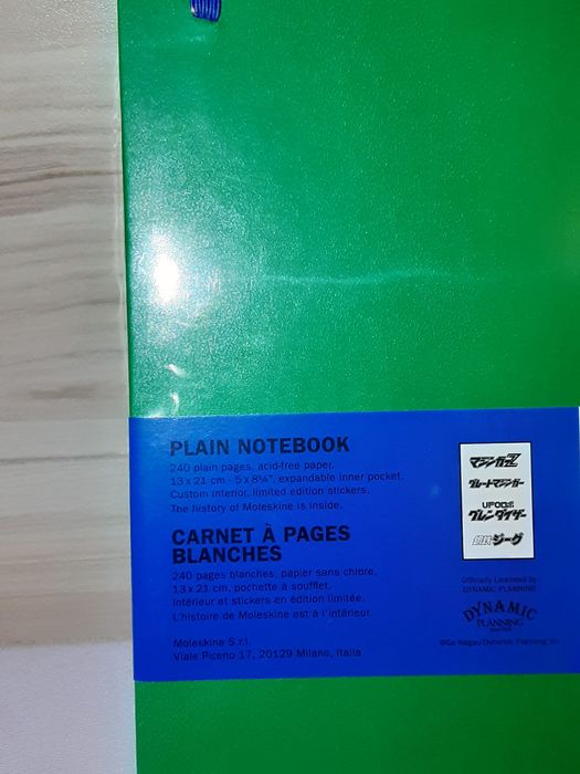 Limited Edition Moleskine тефтер с бели страници, Go Nagai Super Robot