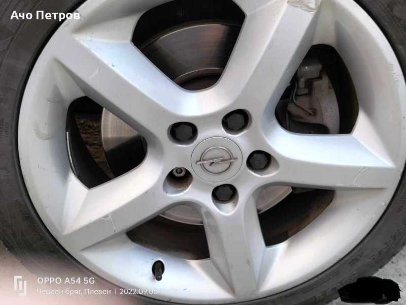Алуминиеви жанти за Astra H