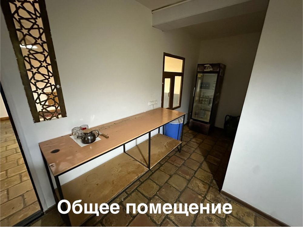 Сдам большой офис в бизнес центре