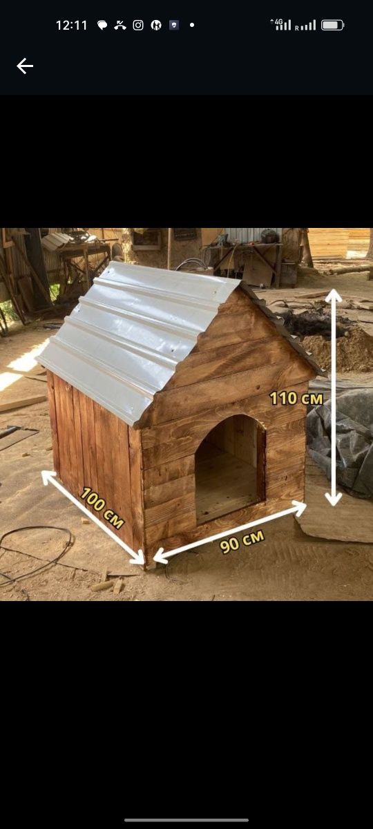Будка для собаки Собачьи будка с доставкой Домик утепленный Алматы