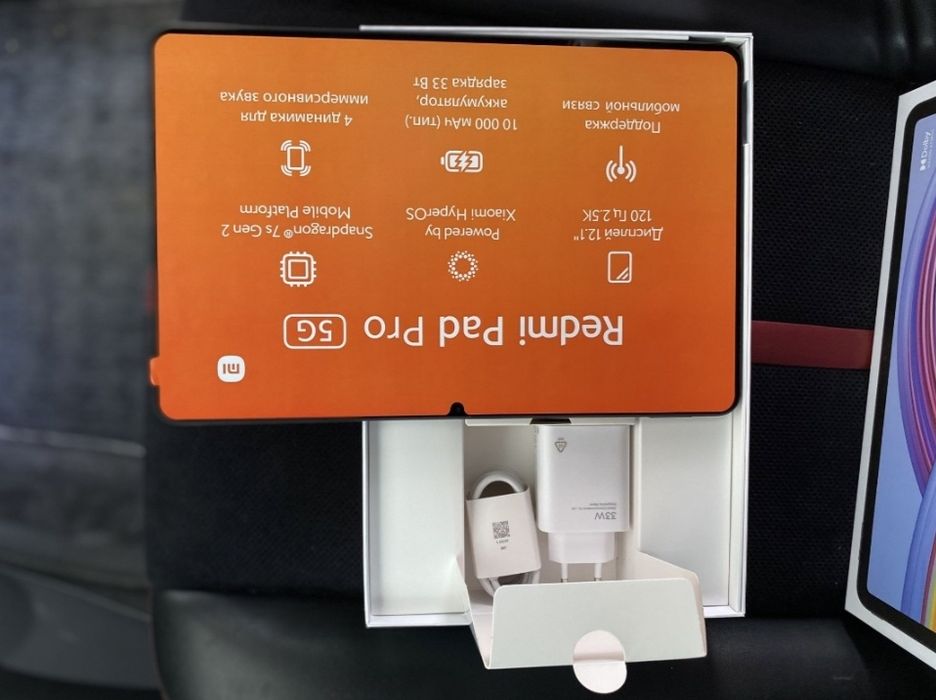 Redmi pad pro 5G sotilad srochna