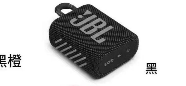 Портативная колонка JBL 7,5х8,5 см/Черный/район Абая Правды