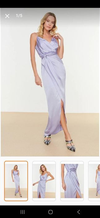 Елегантна лилава рокля