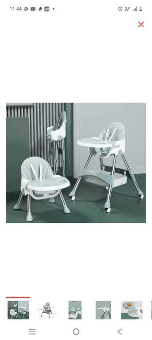 Продам стульчик для кормления