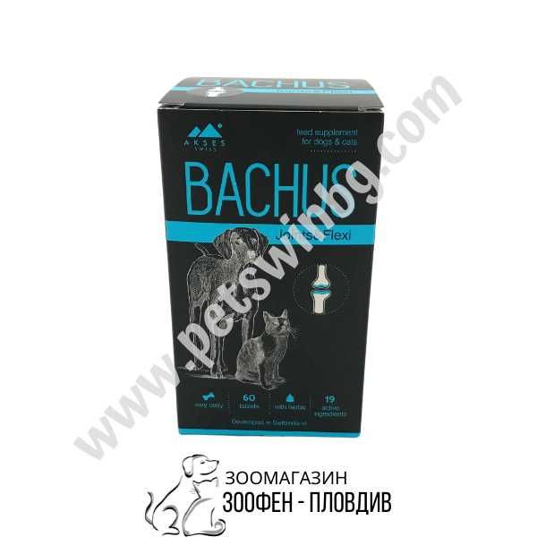 Bachus Joints&Flexi 60бр. - Допълваща храна за Кучета и Котки