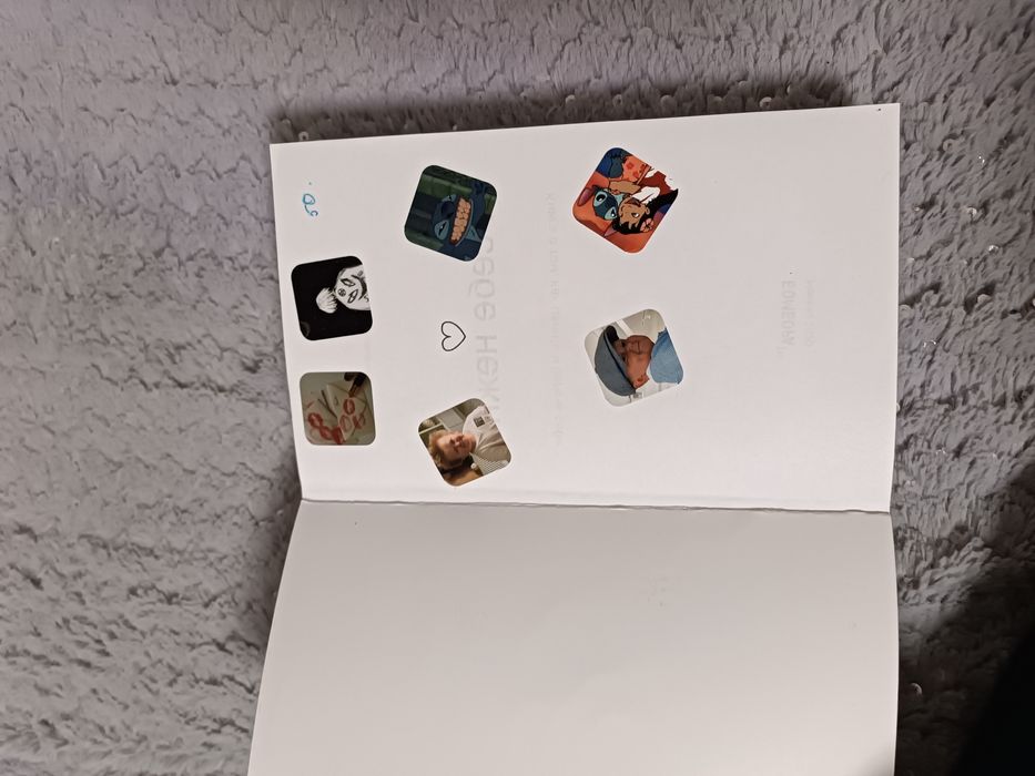 Книга для молодежи, Мирабадский район.