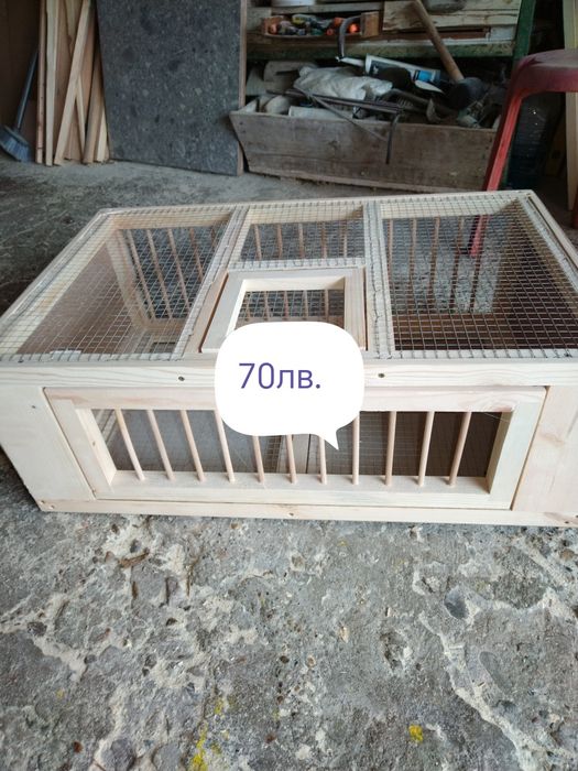 Разплодни боксове, кацалки, спътници, клетки за гълъби.