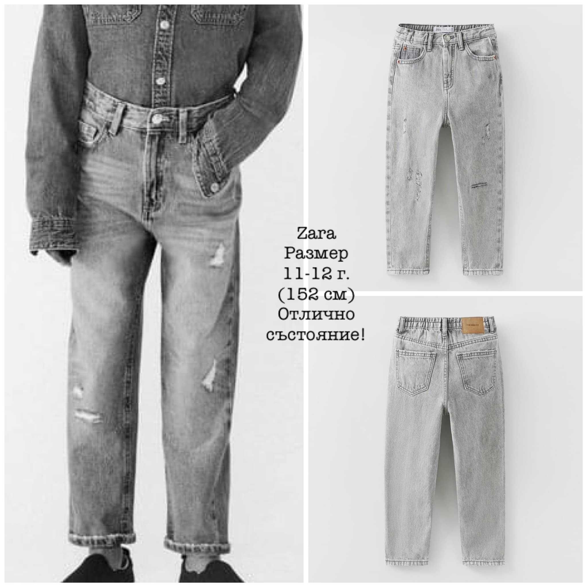Zara долнища за момиче, размер 11-12 г. (152 см)