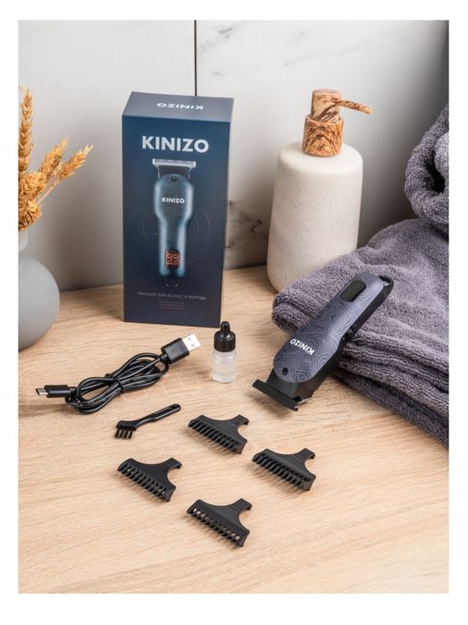 триммер для бороды и усов