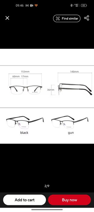 Rama ochelari de vedere din Titan 60 / 17 / 148