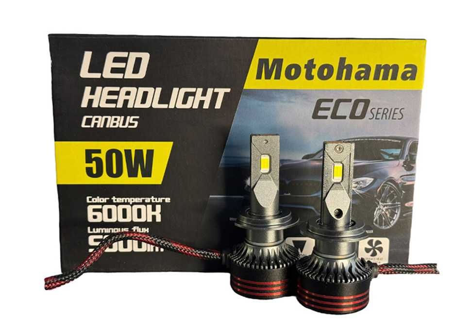 Диодни крушки Motohama Eco H11, 12-24V, комплект