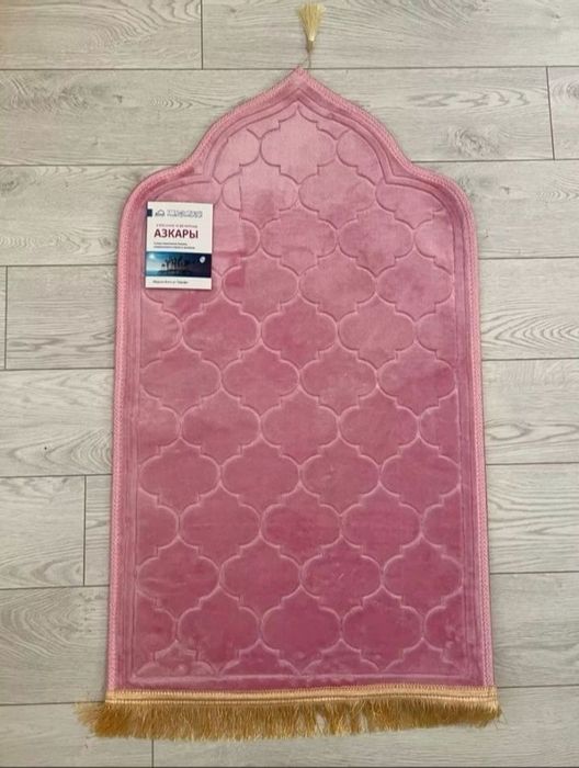 Жайнамаз розовый.