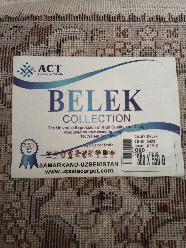 Gilam xolati zor 2 oy boldi olinganga 3×550 razmer