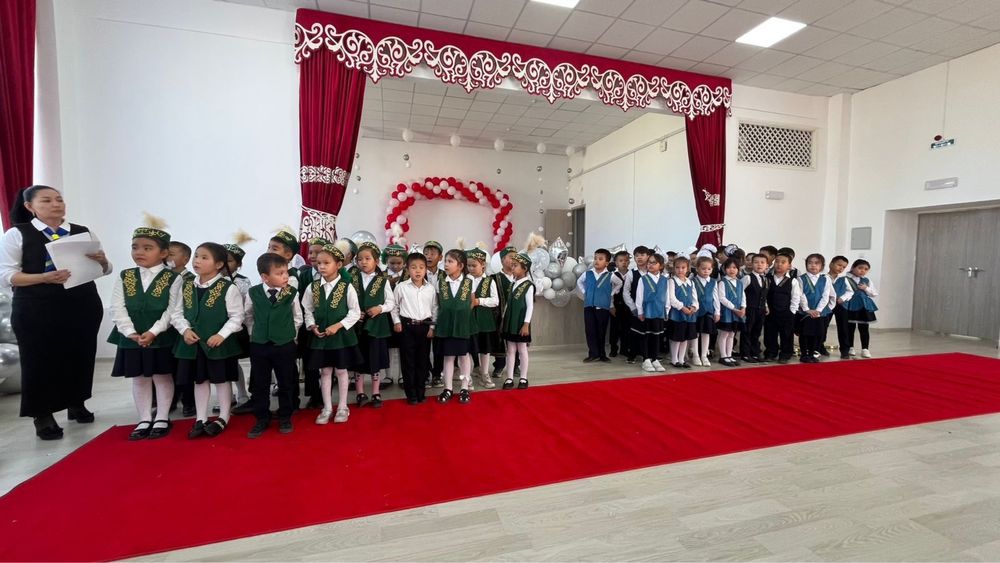 Продается Ковер…