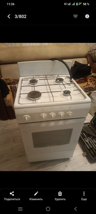 Продам газ плиту