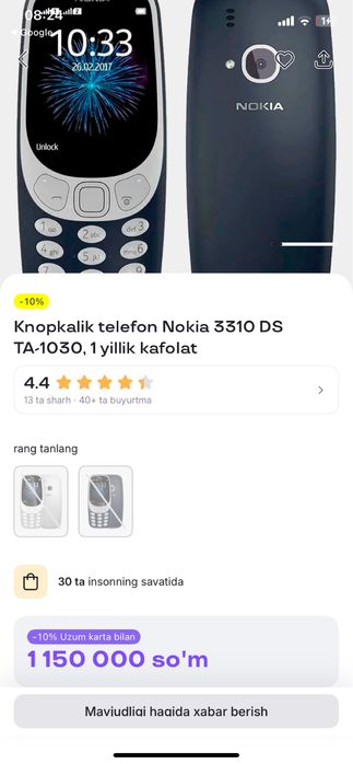 Nokia 3310 Ds  Ta 1030 ,