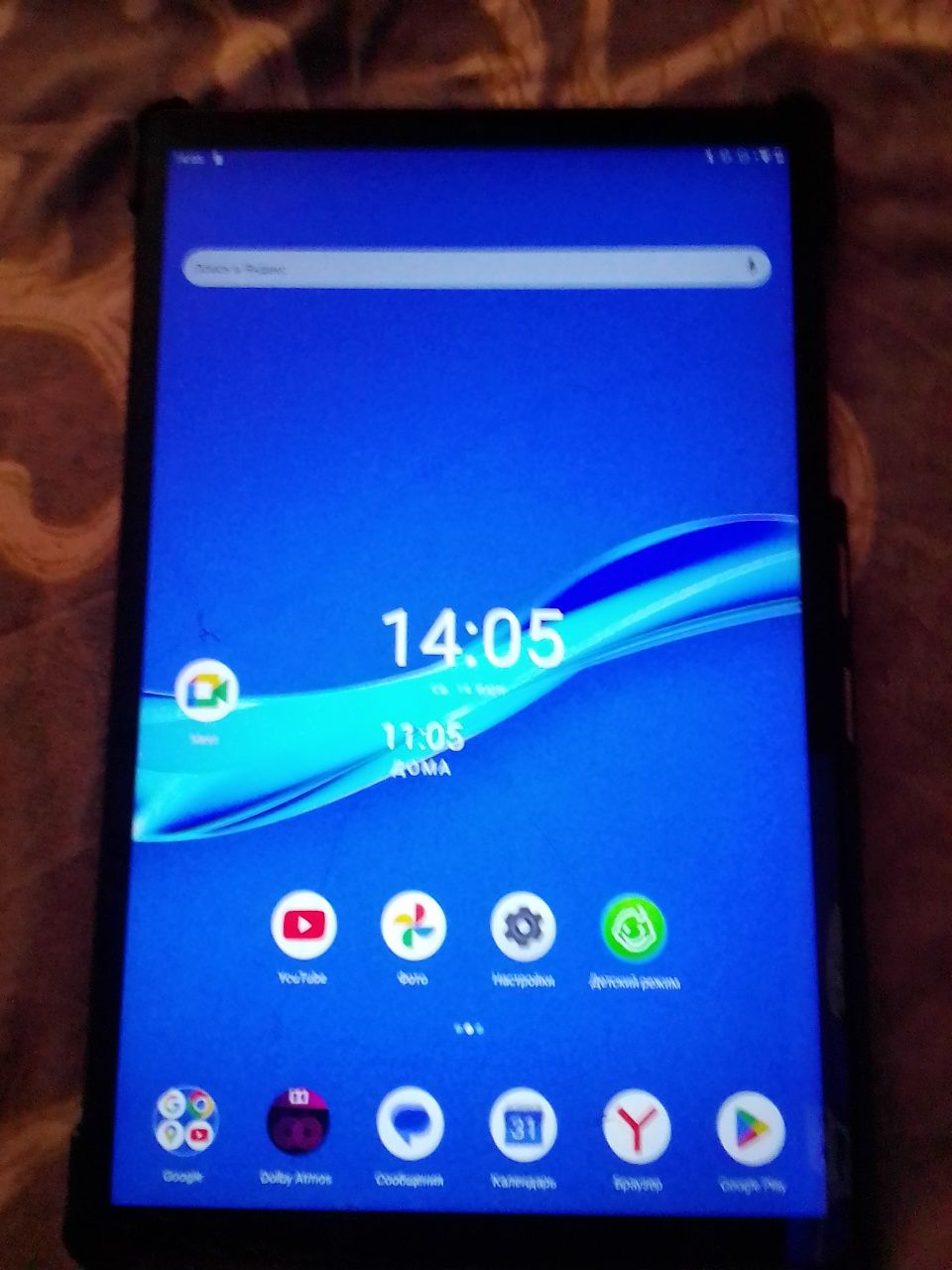Lenovo Tab M10 FHD Plus