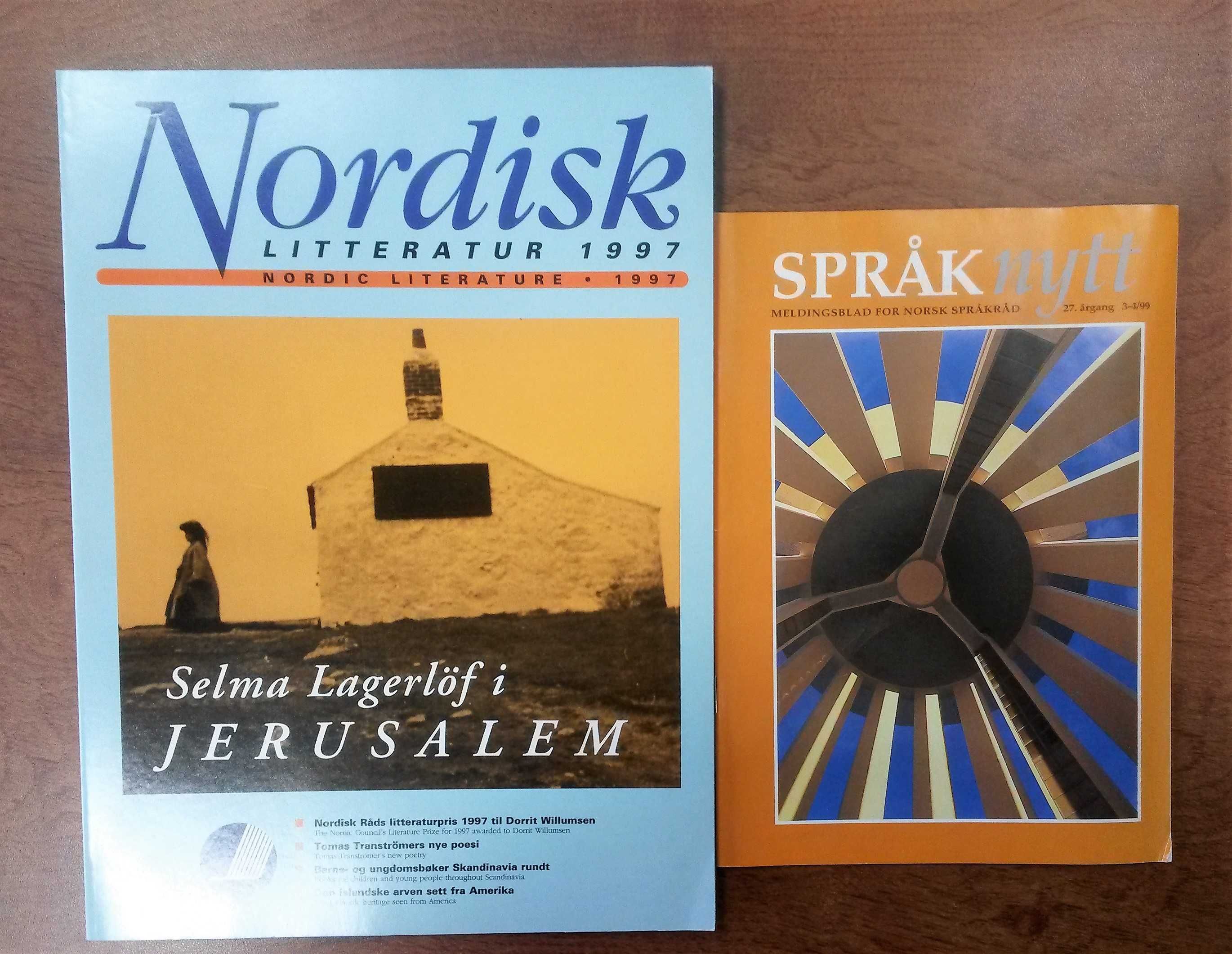 Книги, речници и списания на норвежки