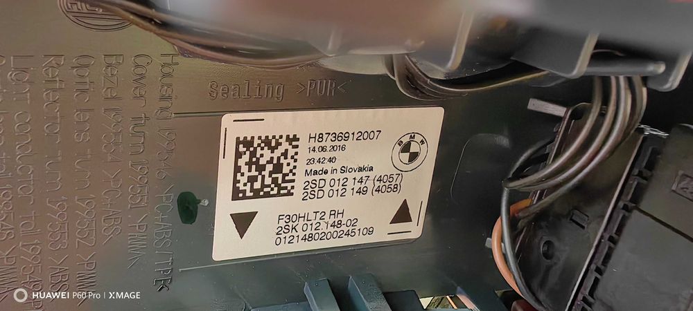 Вътрешен / малък стоп за BMW 3 F30 / БМВ 3 Ф30