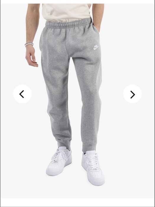 Чисто ново Nike долнище!