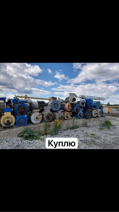 Прием Трансформаторов