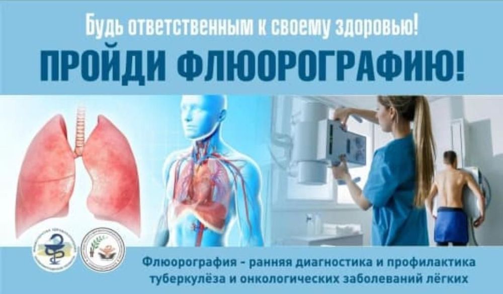 Продается трубы!