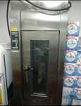 Cuptor electric rotativ Miwe Shop In 2009