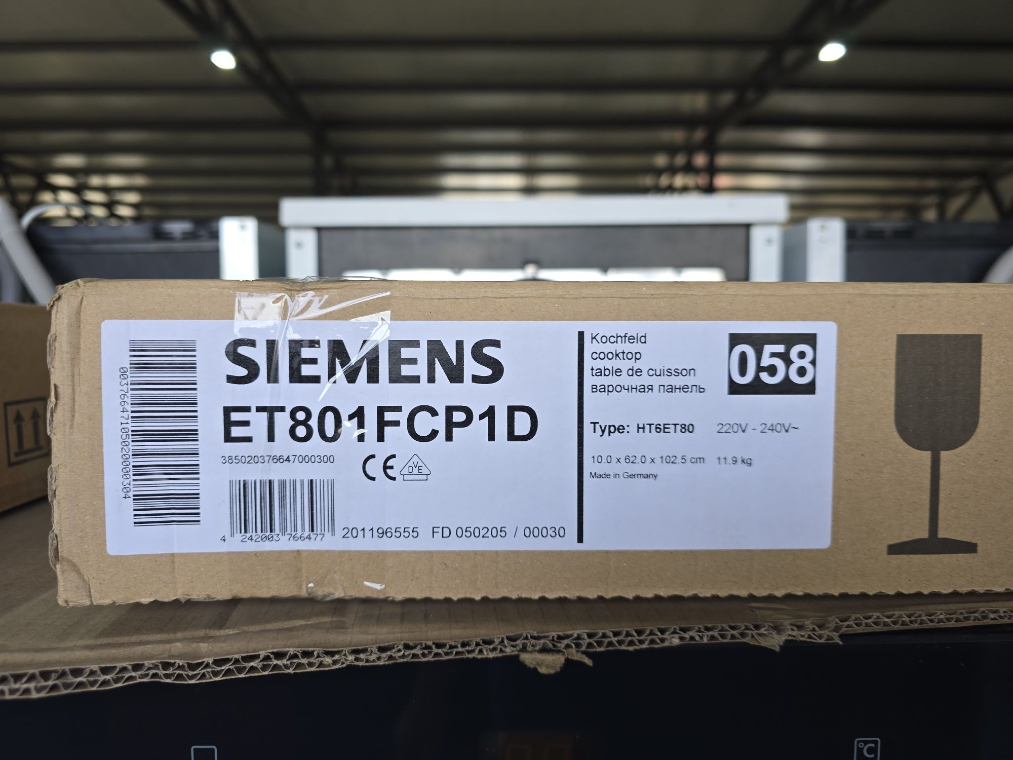 Нов плот за вграждане Сименс/Siemens  80 см