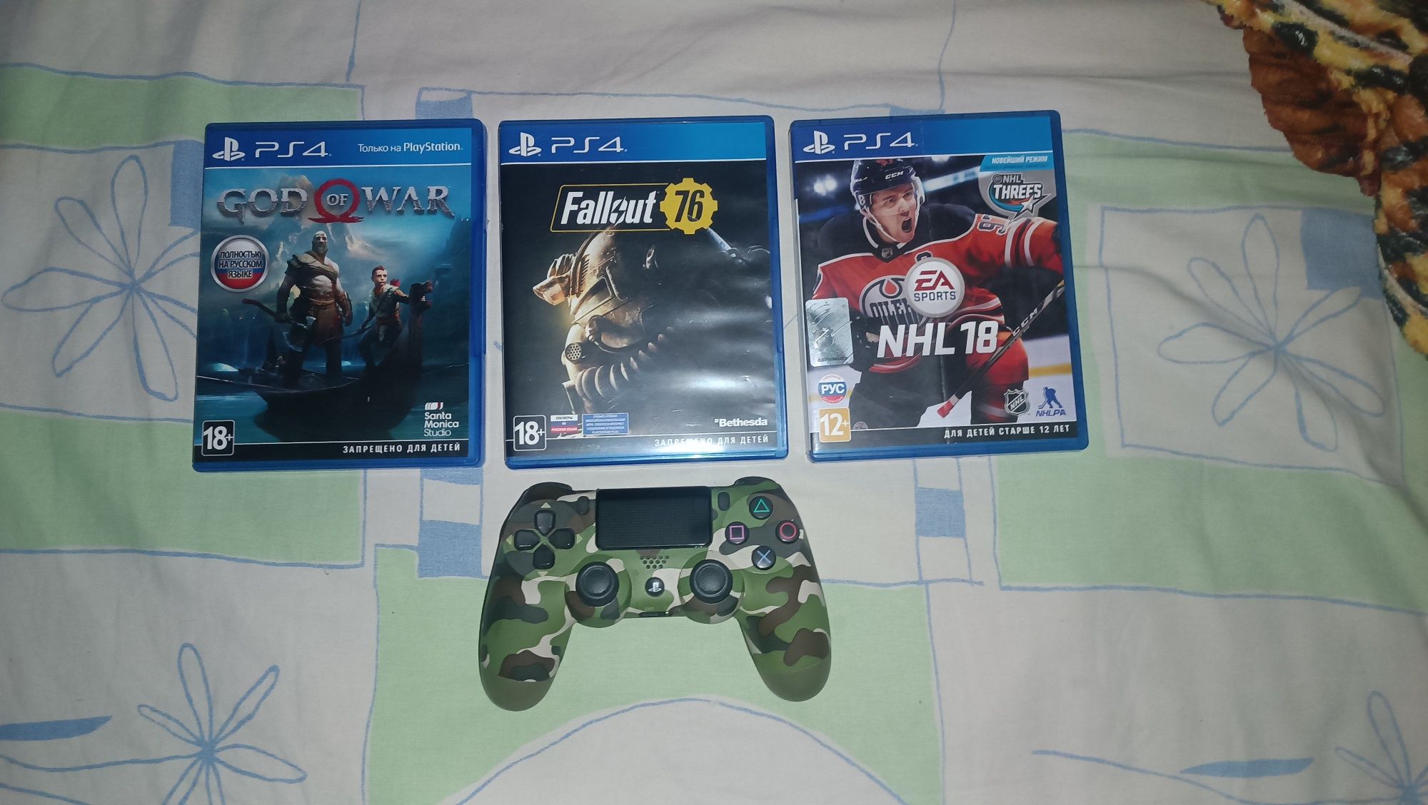 PS 4 PRO ПО,12,52, +подарки