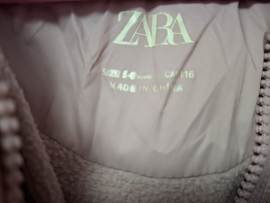 Якета Zara -116-128