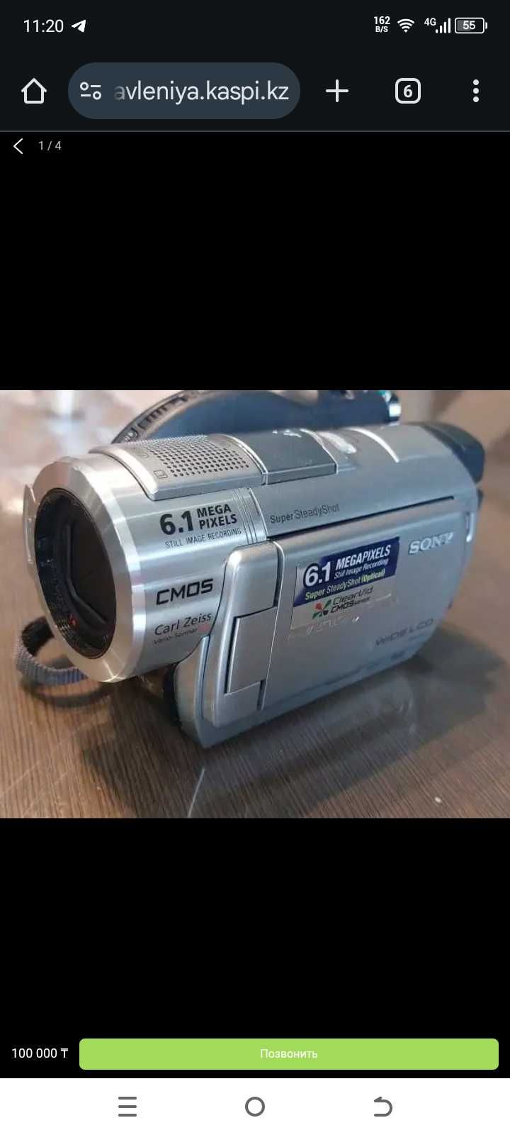 Видеокамера SONY DCR-DVD508