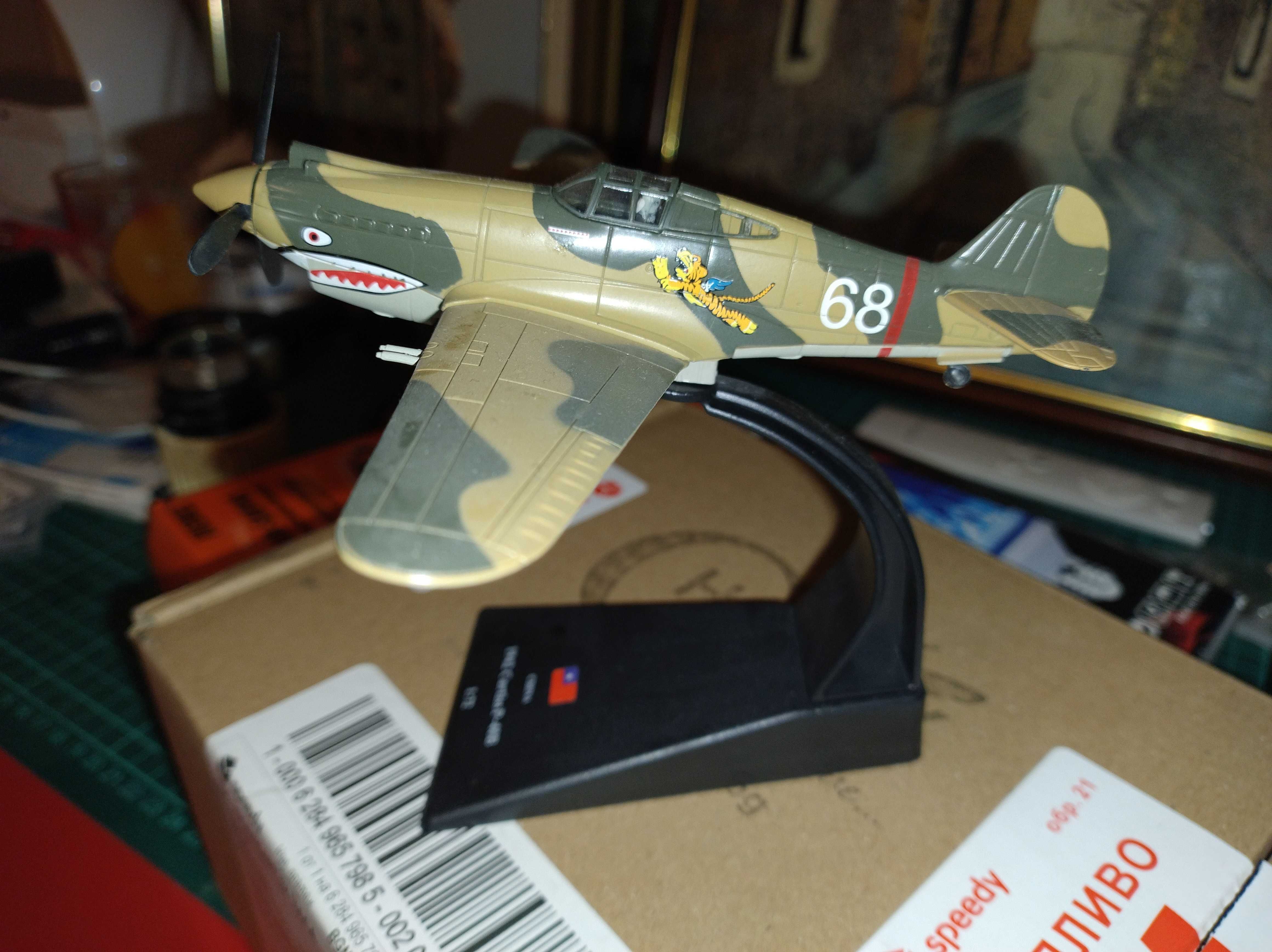 продавам самолети в мащаб 1:72 и 1:144 и 1:200