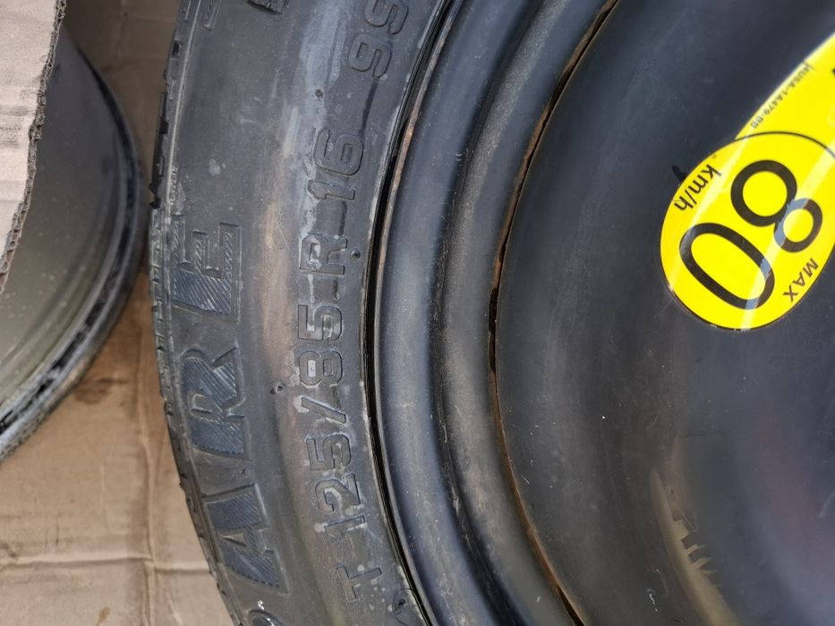 Резервни гуми Патерица