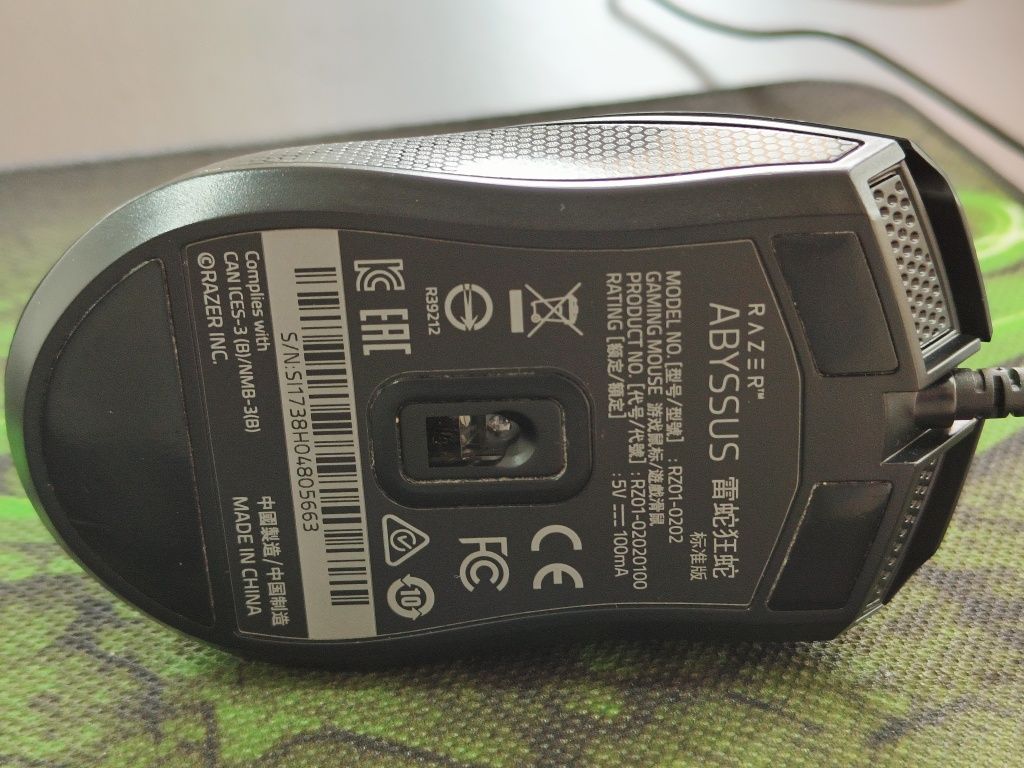 Комплект Razer Abyssus + Goliathus Speed