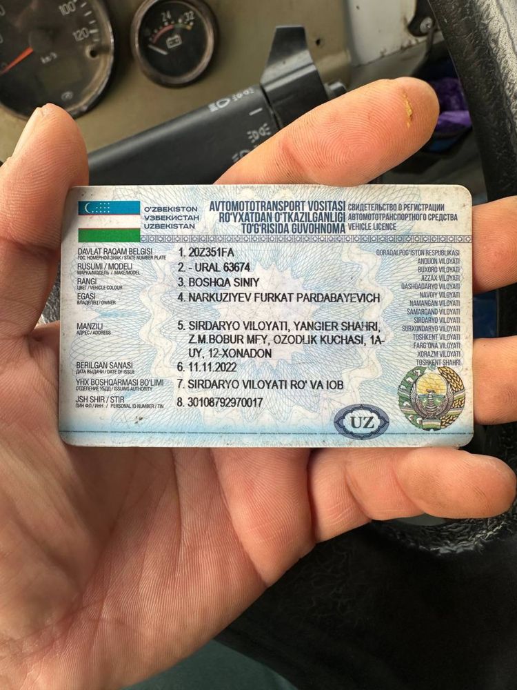 Урал камаз матор сотилади