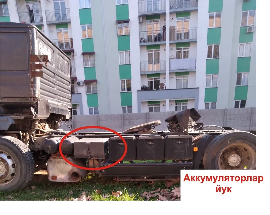 Продается Man Comandor