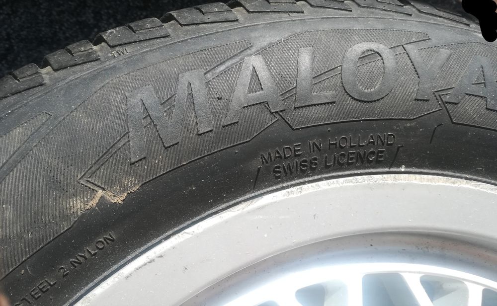 АлуминиеваДжанта+гума185/65/R14 86H